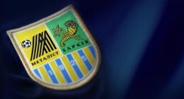 «Металлист» рассчитался с игроками