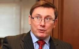 Юрий Луценко: "Количество позорных назначений зашкаливает"