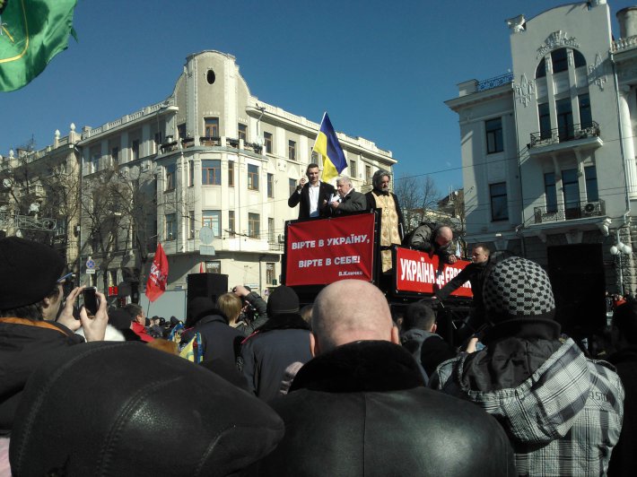 Как Виталий Кличко выступал в Харькове на митинге за единство Украины (ФОТО)