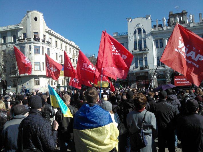 Как Виталий Кличко выступал в Харькове на митинге за единство Украины (ФОТО)