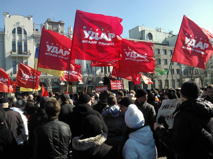 Как Виталий Кличко выступал в Харькове на митинге за единство Украины (ФОТО)