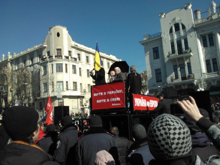 Как Виталий Кличко выступал в Харькове на митинге за единство Украины (ФОТО)