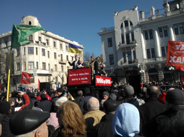 Как Виталий Кличко выступал в Харькове на митинге за единство Украины (ФОТО)