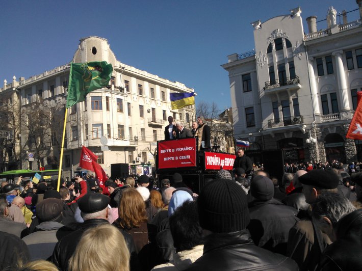 Как Виталий Кличко выступал в Харькове на митинге за единство Украины (ФОТО)