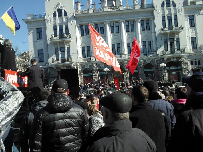 Как Виталий Кличко выступал в Харькове на митинге за единство Украины (ФОТО)