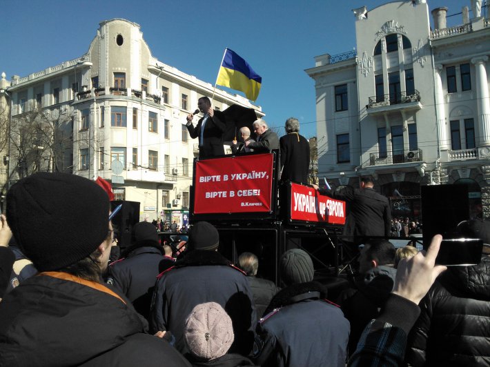 Как Виталий Кличко выступал в Харькове на митинге за единство Украины (ФОТО)