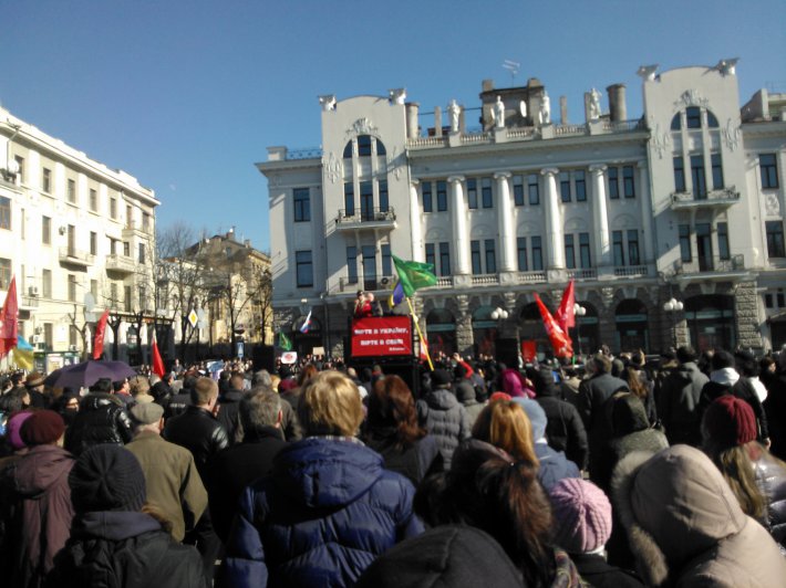 Как Виталий Кличко выступал в Харькове на митинге за единство Украины (ФОТО)