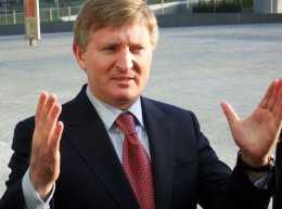 Ринат Ахметов поручился за Добкина: "Я готов внести любой необходимый залог"