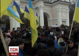 Крымчане отреагировали на декларацию о независимости Крыма (ВИДЕО)