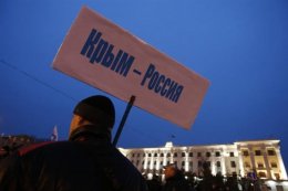 Во сколько обойдется незаконный референдум в Крыму