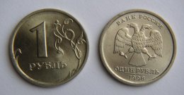 События в Украине ударили по российскому рублю