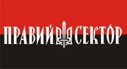 Ярош формирует новое подразделение "Правого сектора" в Восточной Украине