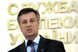 Глава СБУ обратился к своим сотрудникам в Крыму, которые не предали присягу (ВИДЕО)