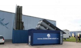 В Крым доставили ракетный комплекс, который может уничтожить любой авианосец (ФОТО)