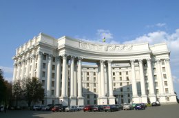 Украина обвинила Россию в загрязнении Черного моря