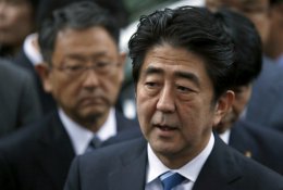 В Японии готовятся к введению жестких санкций в отношении России