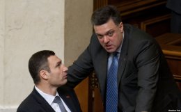 Кличко: "Мы депутаты, избранные украинцами и мы представляем их интересы в Верховной Раде"