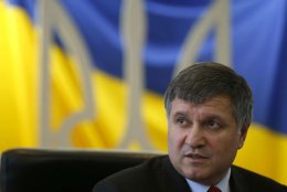 Арсен Аваков обратился к украинцам по поводу событий в Харькове