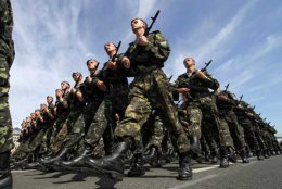 Министерство обороны собирает материальную помощь для украинской армии