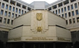 Парламент Крыма обнародовал заявление