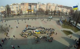 В Черкассах прошел культурный флешмоб: «Крым - это Украина» (ВИДЕО)