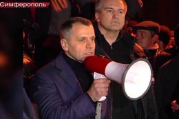 Интересные моменты из темного прошлого крымских сепаратистов Константинова и Аксенова