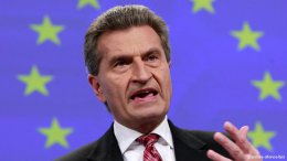 В ЕС заявили, что без согласия ВР в Киеве отделение Крыма от Украины невозможно