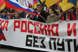 Немцов считает, что в Украине появятся ядерные бомбы, которые нацелят на Москву (ВИДЕО)