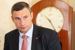 Виталий Кличко: «Нас заставляют обороняться, и мы должны защищать свое государство»