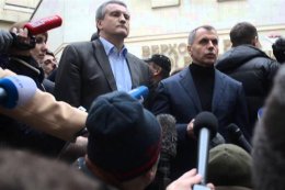 Аксенова и Константинова собираются арестовать в ближайшее время