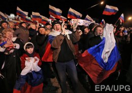 Как Крым от Украины отсоединяли (ФОТО)