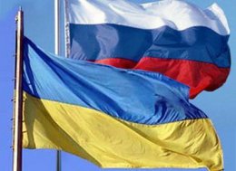 Россия выдвинула условия Украине