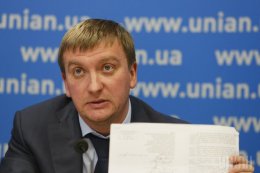 Украина потребовала от России компенсации за Крым