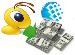 Суд разблокировал банковские счета пользователей WebMoney