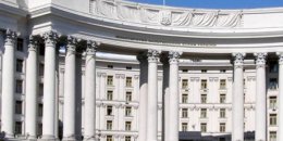 МИД  обращается ко всем членам международного сообщества не признавать Республику Крым