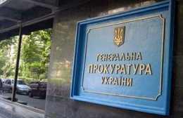 Окружной админсуд остановил действие постановлений Верховной Рады Крыма