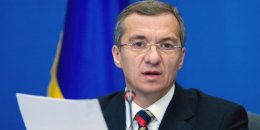 В Украине создают Резервный фонд армии