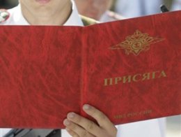 60 военных украинского батальона в Бахчисарае присягнули на верность России