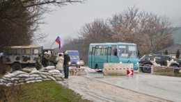 Обычные люди и предприниматели поддерживают украинских военных (ВИДЕО)