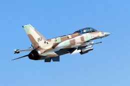 ВВС Израиля нанесли удар по Сирии