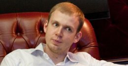 Сергей Курченко объявлен в розыск