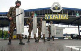Украина рассматривает вопрос о специальном режиме пересечения границы с Россией