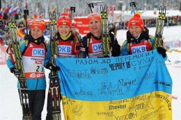 Украинским биатлонистам до сих пор не выплатили премиальные за участие в Олимпиаде