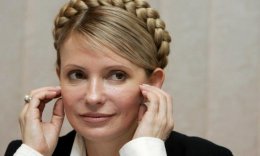 Юлия Тимошенко будет баллотироваться в президенты