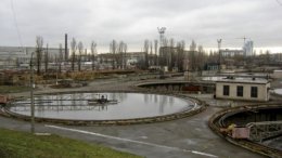 Япония готова предоставить Украине кредит на уникальных условиях