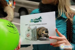 В США “надули” Путина - пикетировали его компанию (ФОТО)