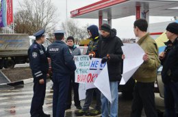 Первая акция бойкота российских товаров. ПРОДОЛЖЕНИЕ СЛЕДУЕТ (ФОТО)