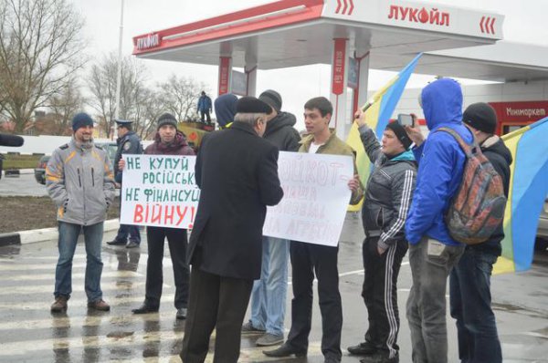 Первая акция бойкота российских товаров. ПРОДОЛЖЕНИЕ СЛЕДУЕТ (ФОТО)