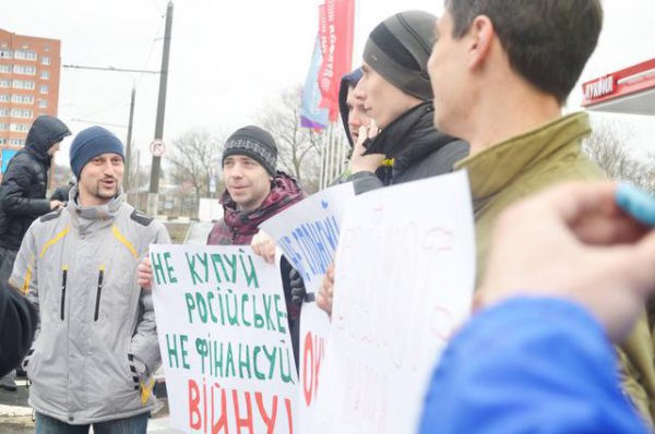 Первая акция бойкота российских товаров. ПРОДОЛЖЕНИЕ СЛЕДУЕТ (ФОТО)