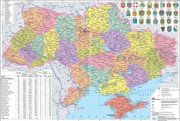 Украина официально будет считать Крым своей территорией